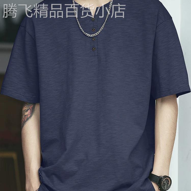 MAROLIO日系复古亨利领竹节棉短袖t恤男夏季宽松大码半袖百搭体恤