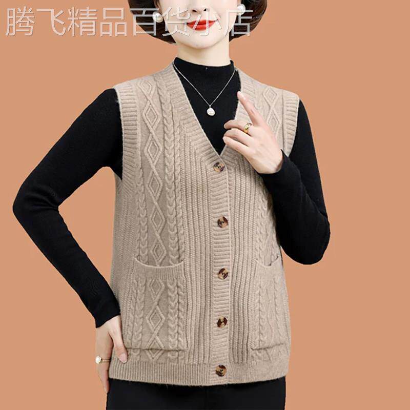 中年妈妈纯色V领针织马夹背心春秋2026新款宽松百搭开衫毛衣坎肩