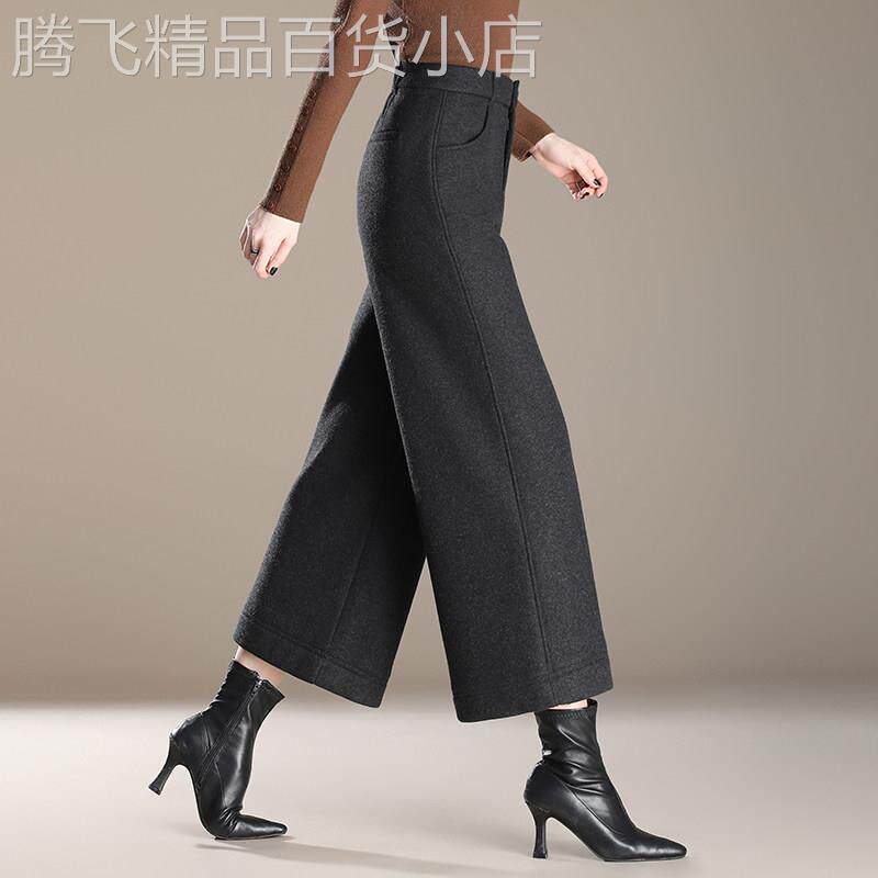 小个子羊毛呢裤子女新款冬季加绒高腰宽松八分阔腿裤休闲直筒靴裤