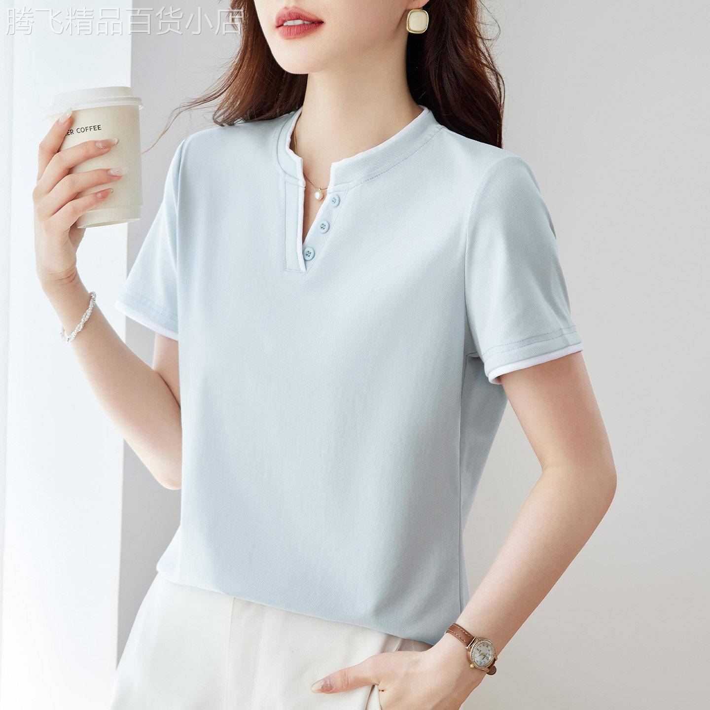 2026夏季新款正肩V领修身短袖t恤女高端洋派减龄女装上衣半袖薄款
