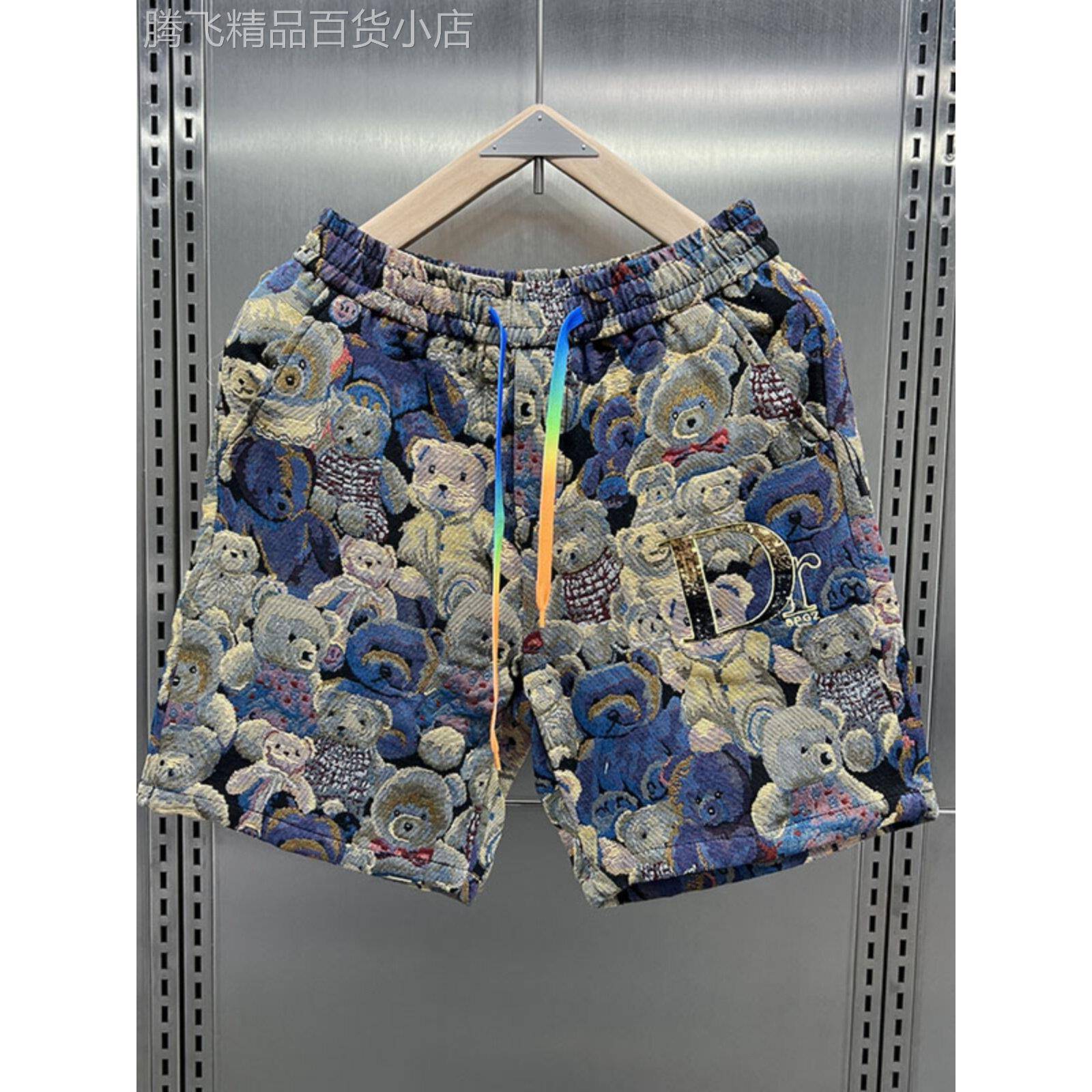 Mostarsea~小熊3D印花！休闲短裤男夏季薄款五分裤宽松潮牌沙滩裤