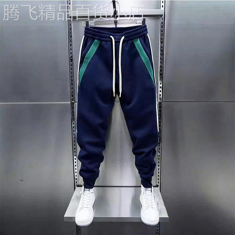拼接条纹束脚运动裤男士春秋季潮牌松紧腰宽松小脚哈伦烟管休闲裤