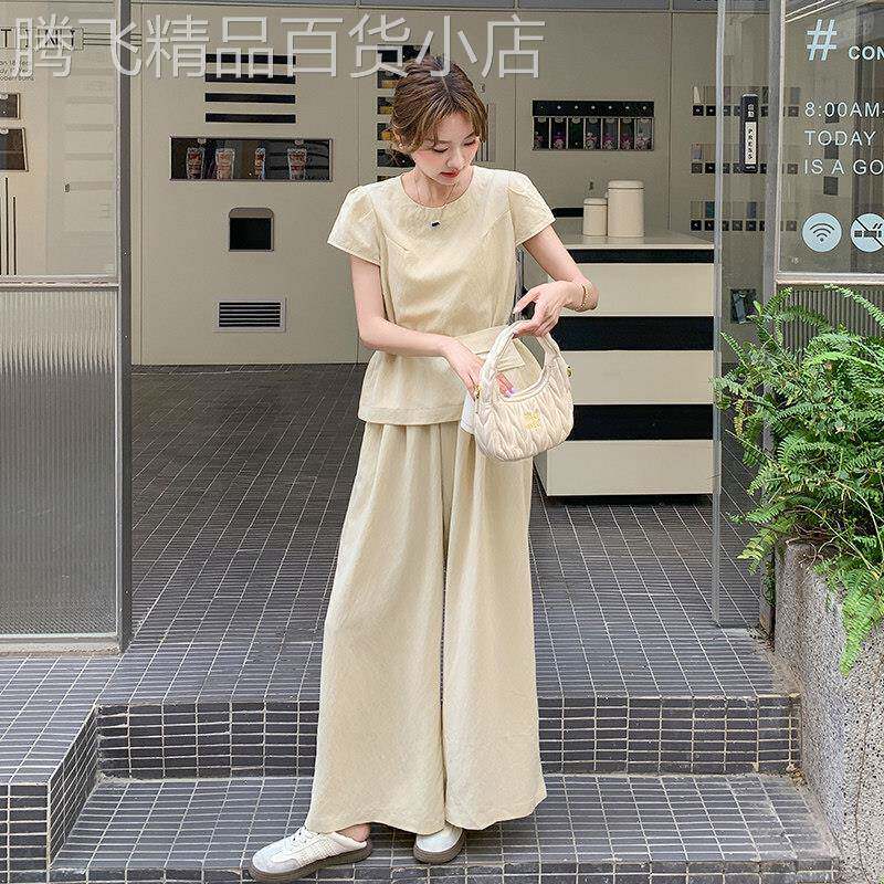 淡黄色夏日松弛感套装女2026新款一整套穿搭短袖上衣阔腿裤两件套