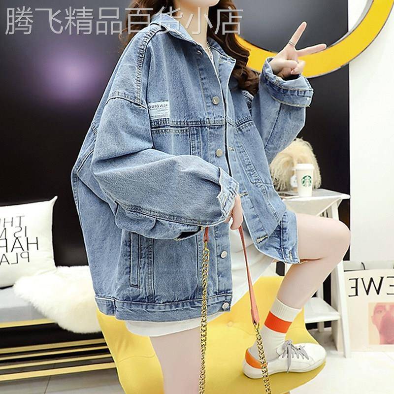 小香风牛仔短外套女春秋2026欧货新款洋气休闲宽松小个子长袖上衣