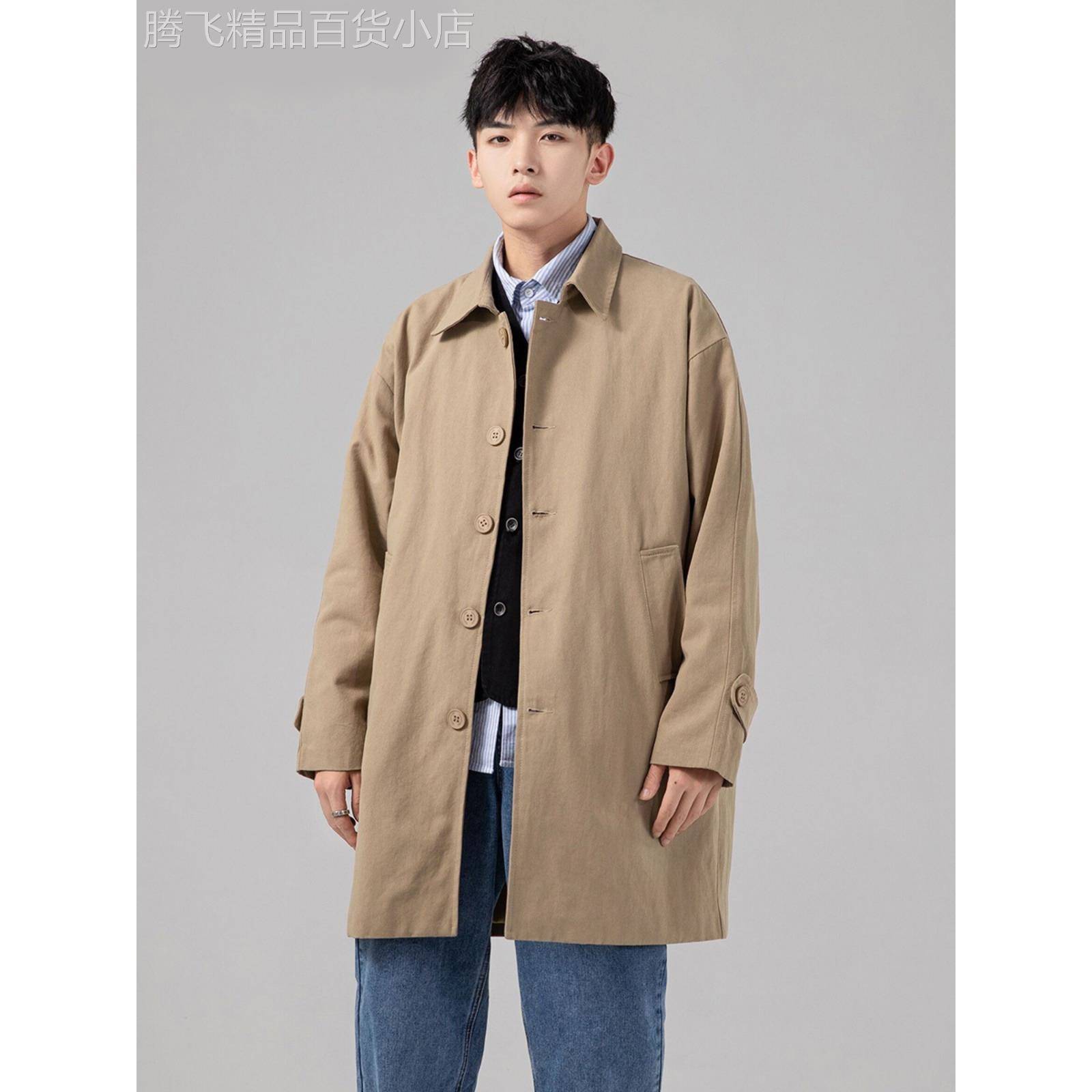 春秋季日系覆古翻领风衣男士中长款简约宽松外套美式潮牌纯棉大衣