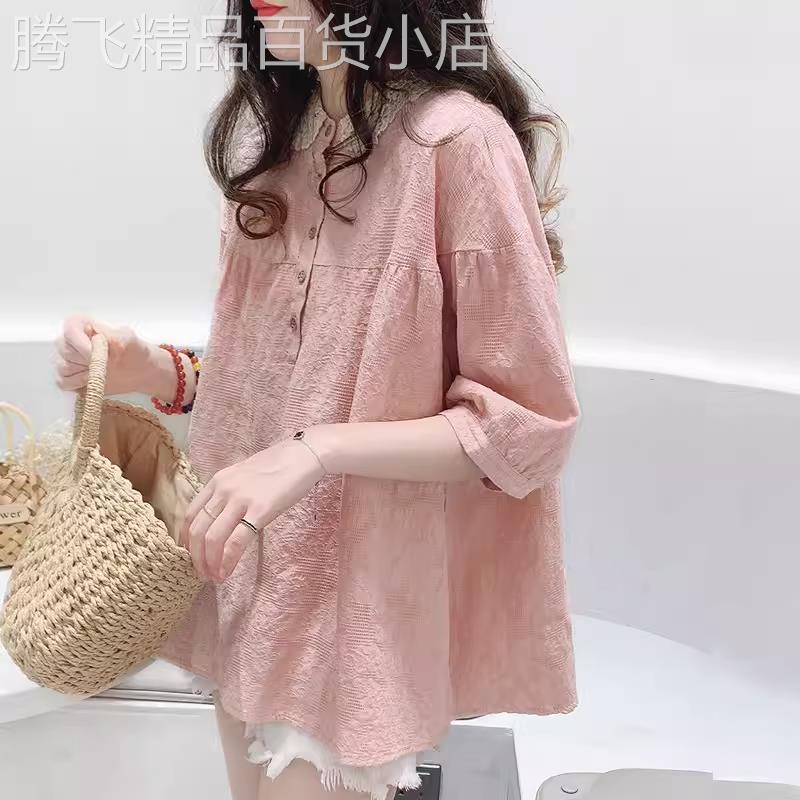 欧洲站棉麻短袖衬衫女高级感轻奢2026夏季新款宽松提花娃娃衫T恤