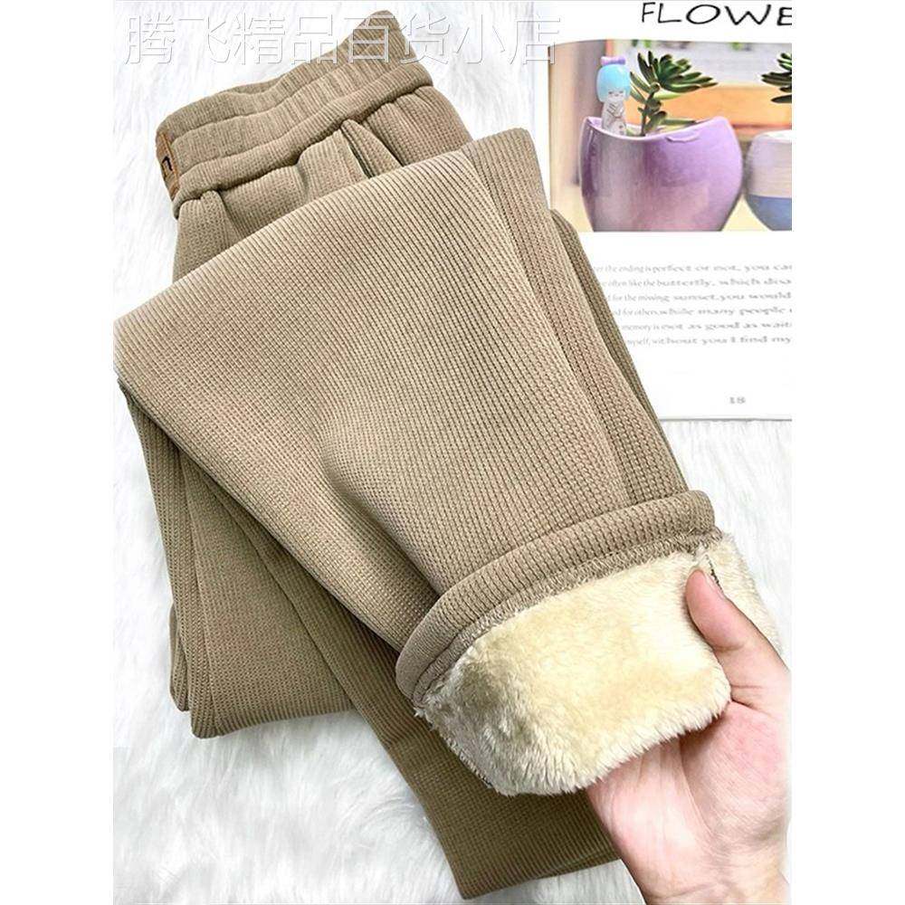 羊羔绒阔腿裤女士2025年秋冬季新款雪尼尔加绒加厚直筒灯芯绒裤子