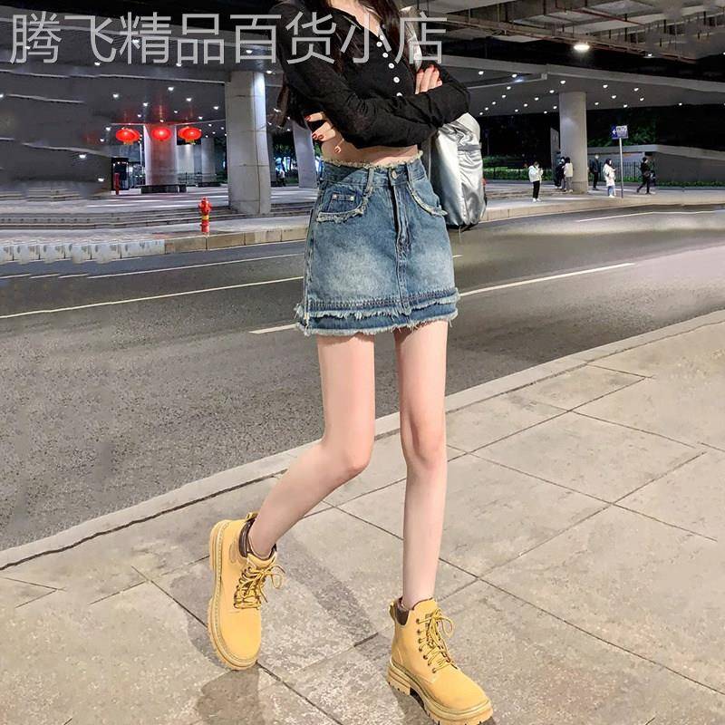 潮牌夏季新款牛仔短裙女高腰显瘦防走光a字毛边辣妹包臀半身裙子