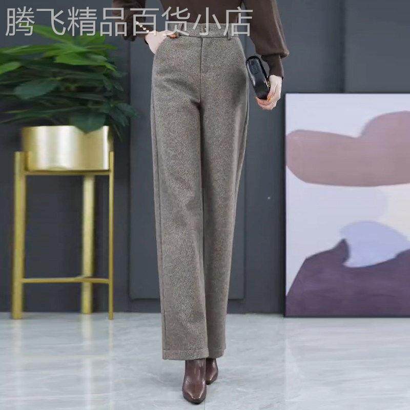 毛呢高腰阔腿裤女2026秋冬新款呢子裤子加绒加厚女裤人字纹直筒裤
