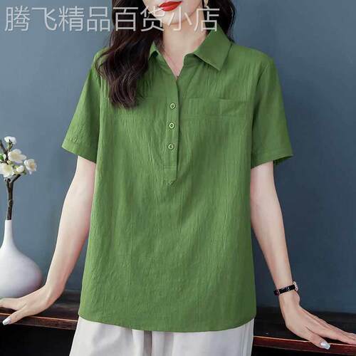 大尺码宽松短袖衬衫女夏装2025新款气质翻领衬衫休闲显瘦T恤上衣
