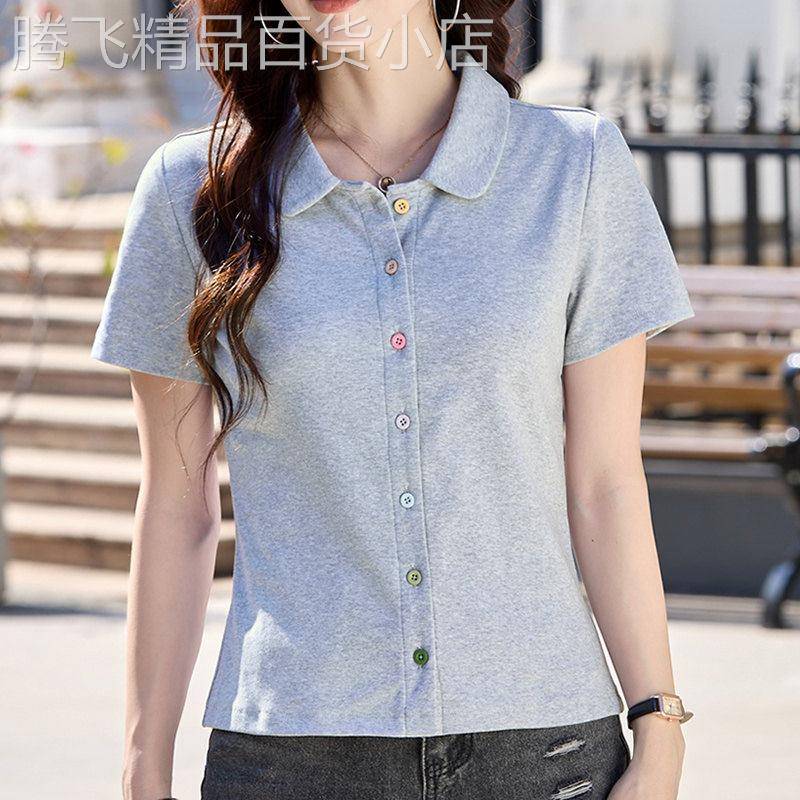 简约时尚彩色扣翻领短袖衬衫女2026夏季新款修身显瘦纽扣开衫上衣