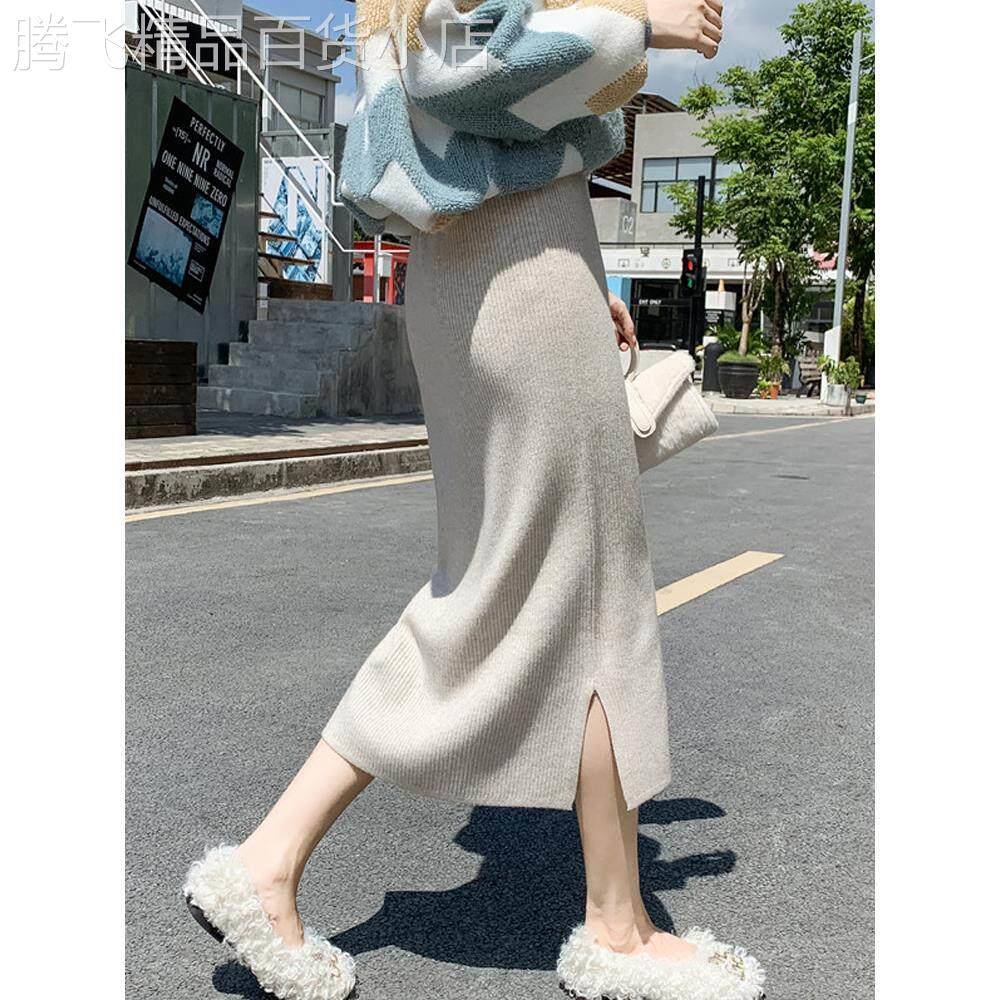 针织半身裙女春秋高腰遮胯显瘦a字毛线裙一步侧开叉松紧腰包臀裙