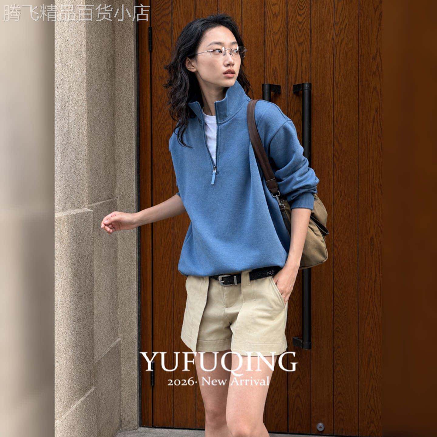 蓝色卫衣外套翻领半拉链宽松长袖韩系松弛感穿搭休闲秋季女士新款