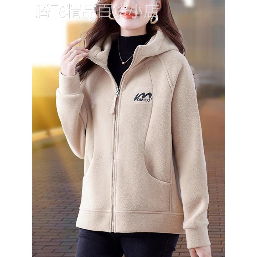 加厚保暖抓绒衣外套女士2025秋冬新款开衫卫衣双面摇粒绒连帽上衣