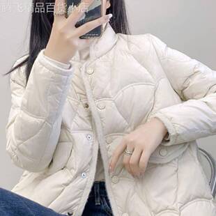 短款立领轻薄羽绒服女2025冬季新款米白色纽扣小个子显瘦保暖外套