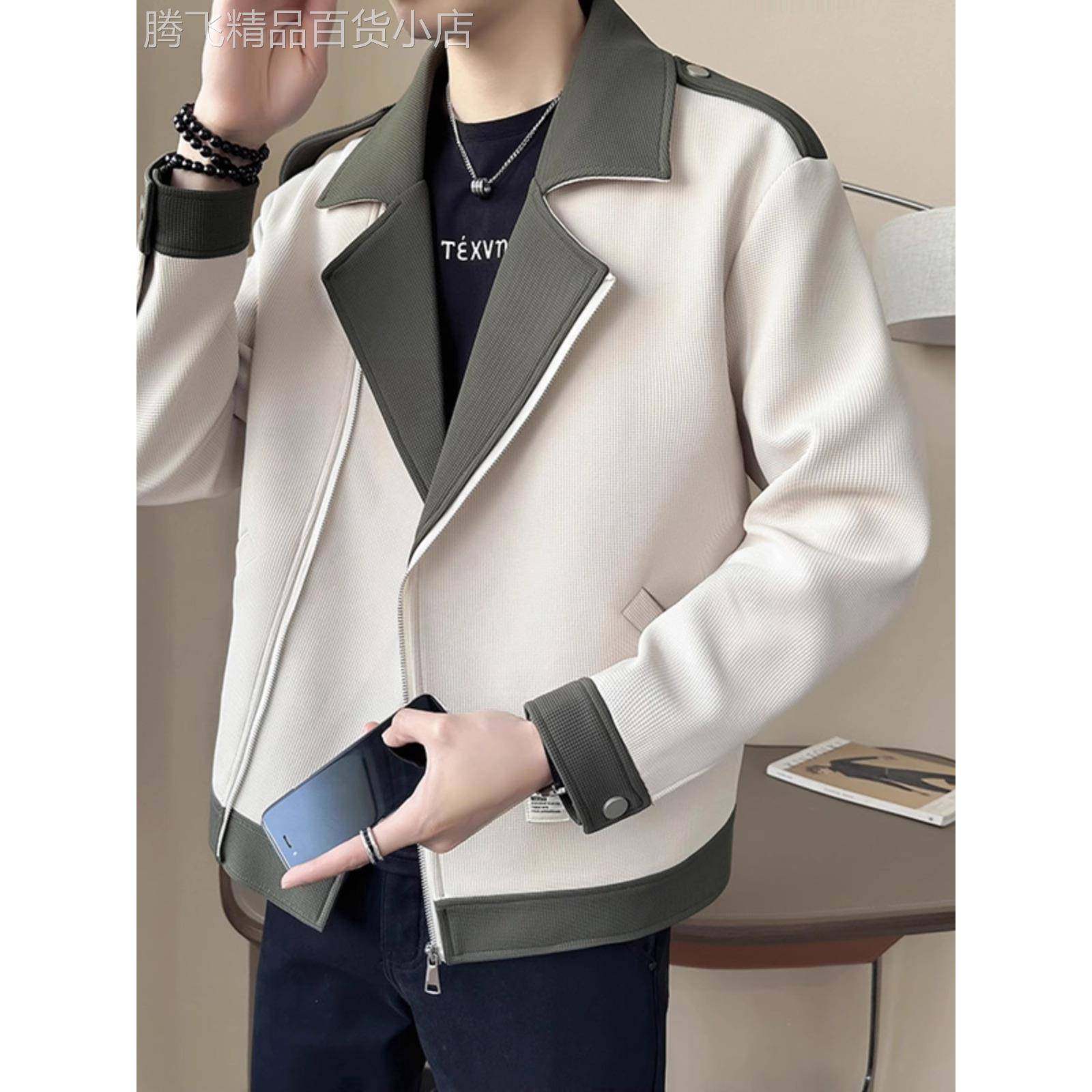 男士翻领外套春秋季新款痞帅短款2025潮牌潮流高级感男装夹克薄款