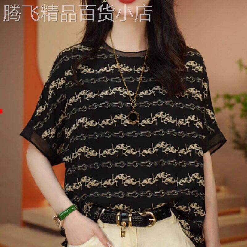 黑色短袖T恤女夏季薄款2026新款复古印花网纱拼接宽松遮肚子上衣
