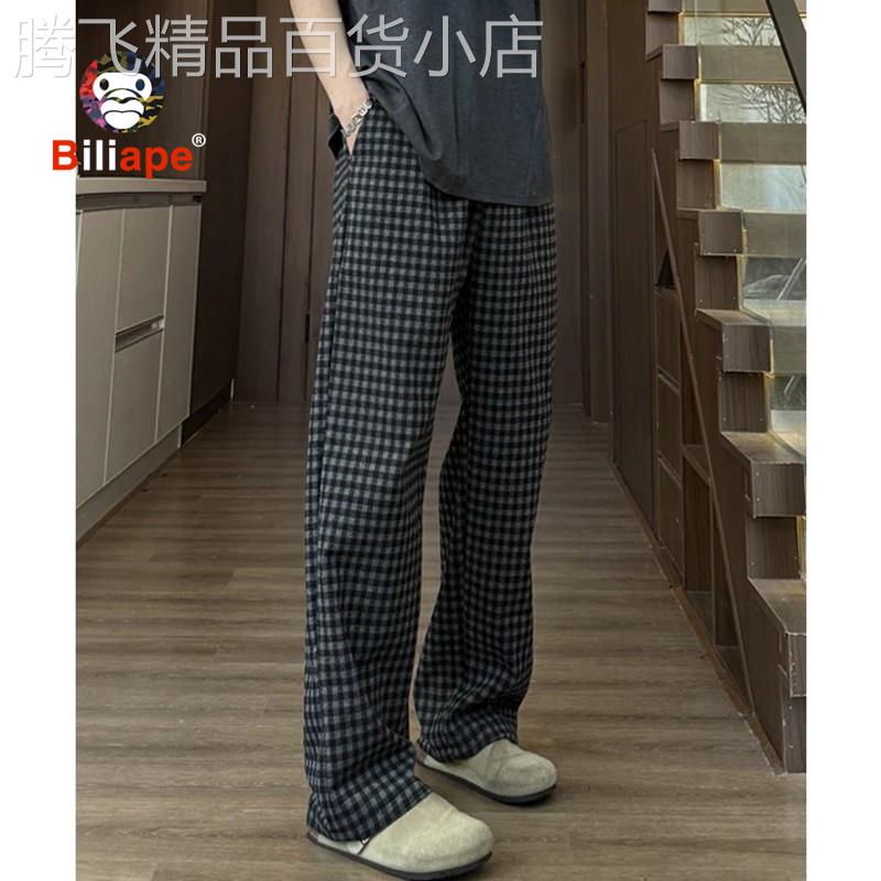 黑灰色格子休闲裤男士2026新款夏季薄款男裤直筒阔腿裤子男款春秋