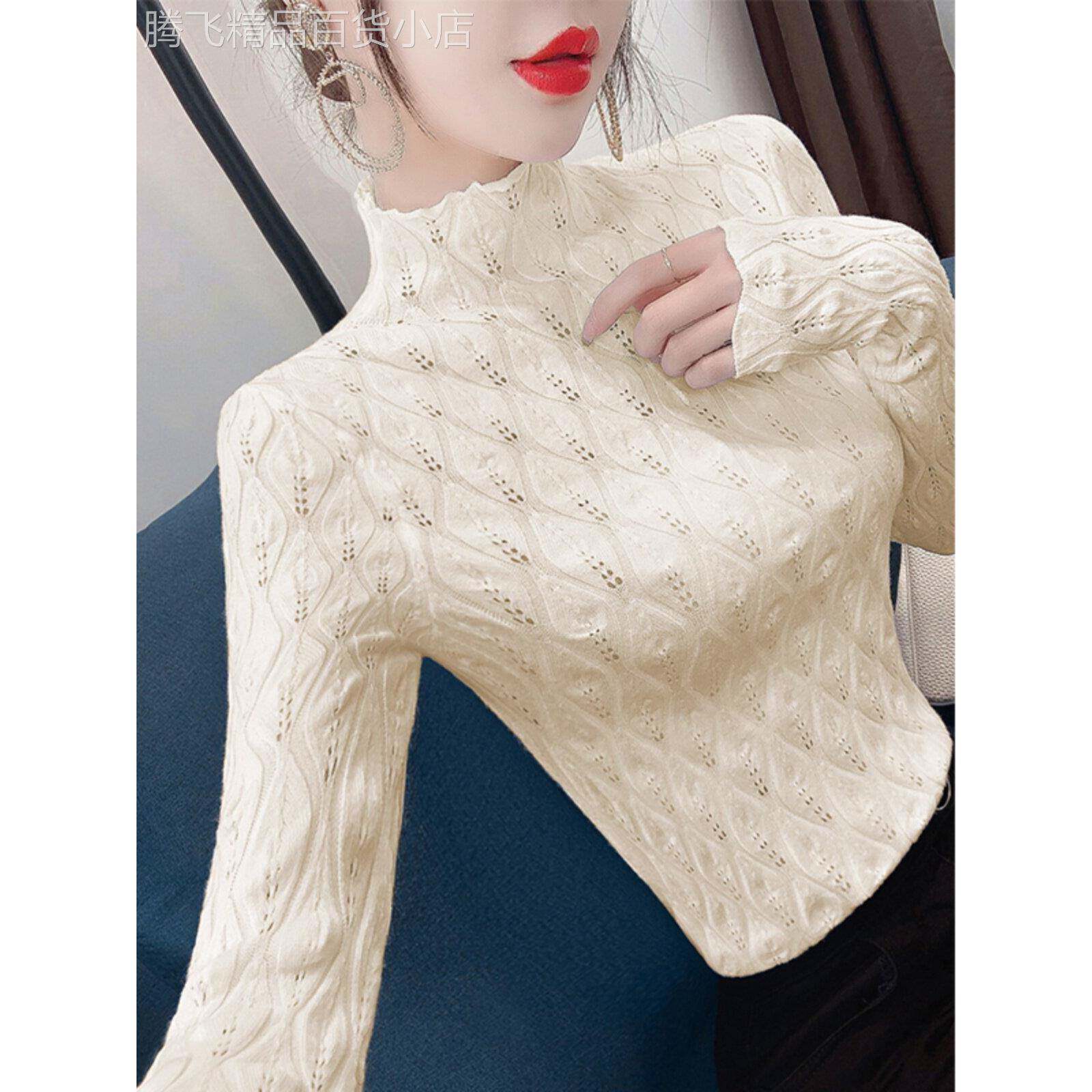 潮牌1212打底衫女秋季半高领内搭毛衣秋冬长袖短款针织衫早秋上衣