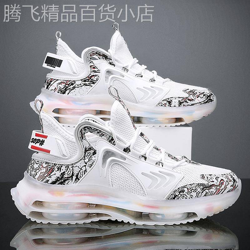 莆田椰子男鞋春秋季款保暖百搭男款软底运动休闲跑步增高老爹潮鞋