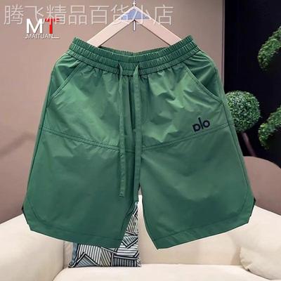高端欧货冰丝速干短裤男士2025新款夏季外穿休闲运动五分裤子男款