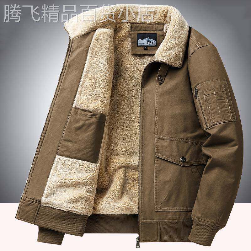 羊羔绒外套男士2025冬季加绒加厚翻领夹克飞行员工装保暖棉服棉衣
