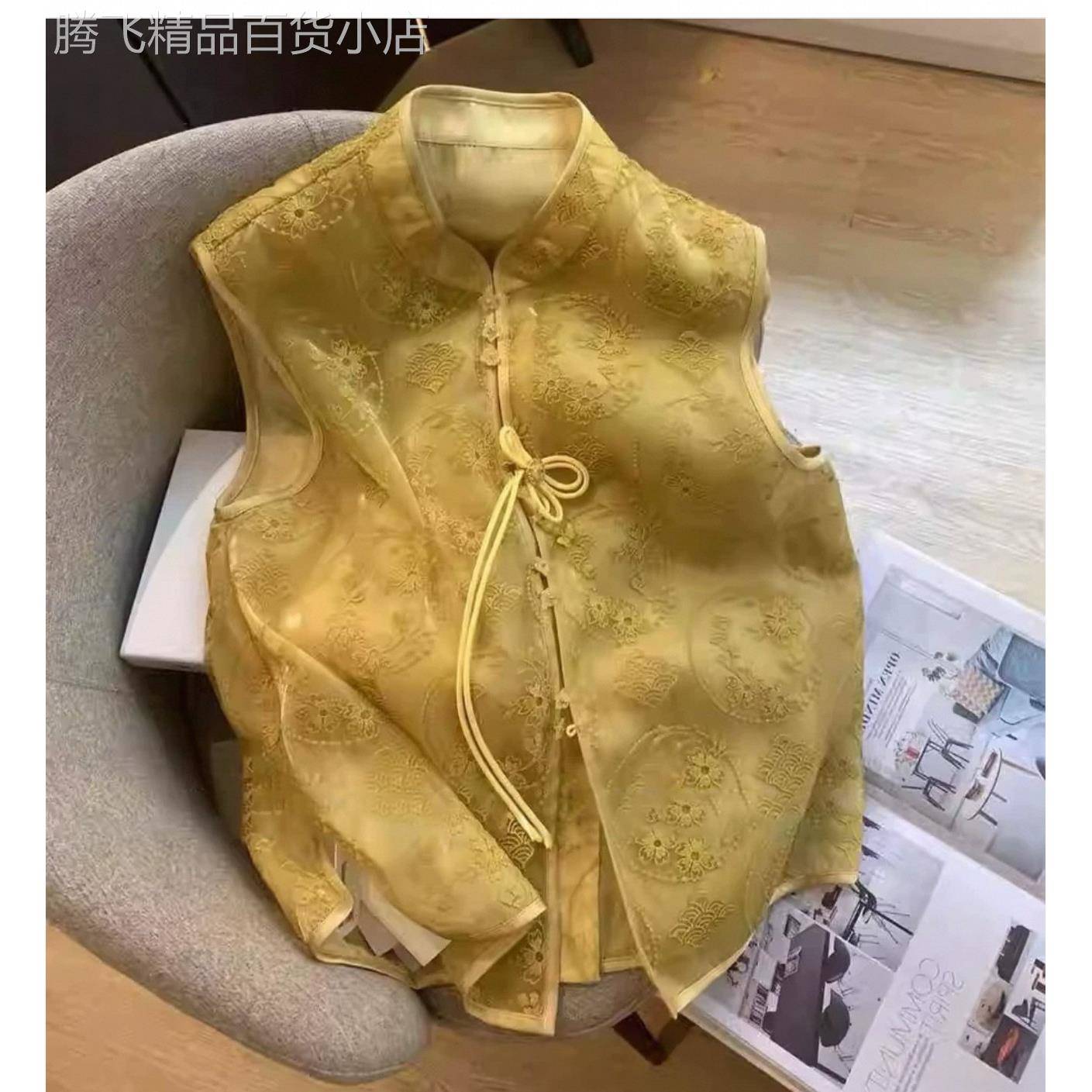 高定款撤柜新中式金黄色国风立领无袖外搭背心女叠穿背心坎肩重工