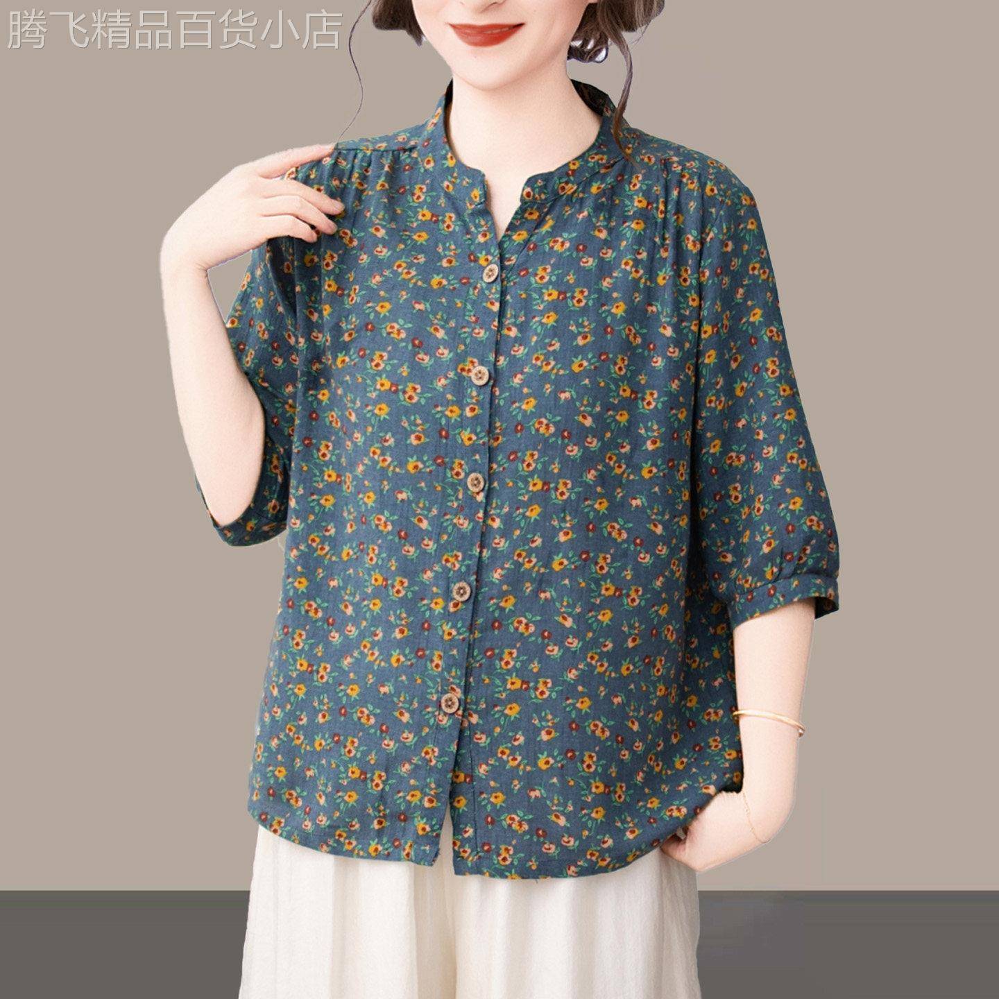中年妈妈装2026夏季新款大码棉麻碎花中袖衬衫女宽松洋气减龄薄款