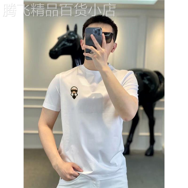 高端轻奢冰丝棉老佛爷短袖T恤衫男夏季修身百搭半袖潮牌简约上衣