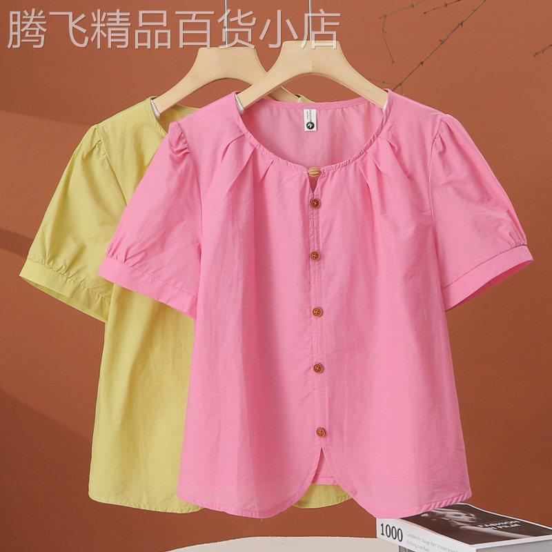 小个子妈妈纯色圆领短袖衬衫女夏季2026新款洋派减龄短款百搭上衣