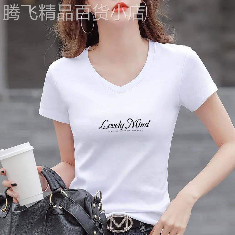 小个子妈妈时尚印花V领短袖t恤2026夏季新款修身显瘦百搭套头上衣