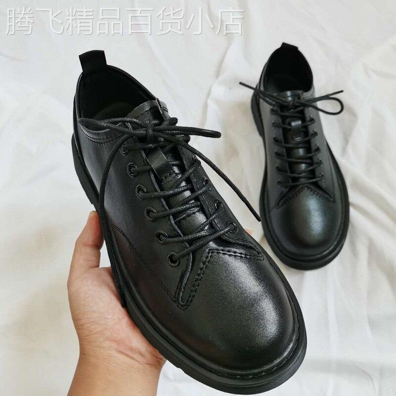 港风小皮鞋男黑色英伦真皮低帮马丁鞋韩版百搭休闲皮鞋男ins潮鞋