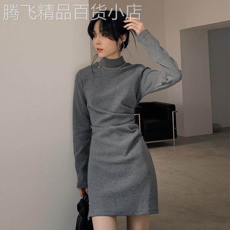 包臀连衣裙女秋冬季套装2026新款短裙子大衣内搭修身打底韩系穿搭