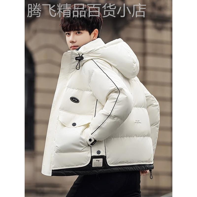 白色羽绒服男冬季加厚短款连帽保暖2025新款帅气高端潮牌男士外套