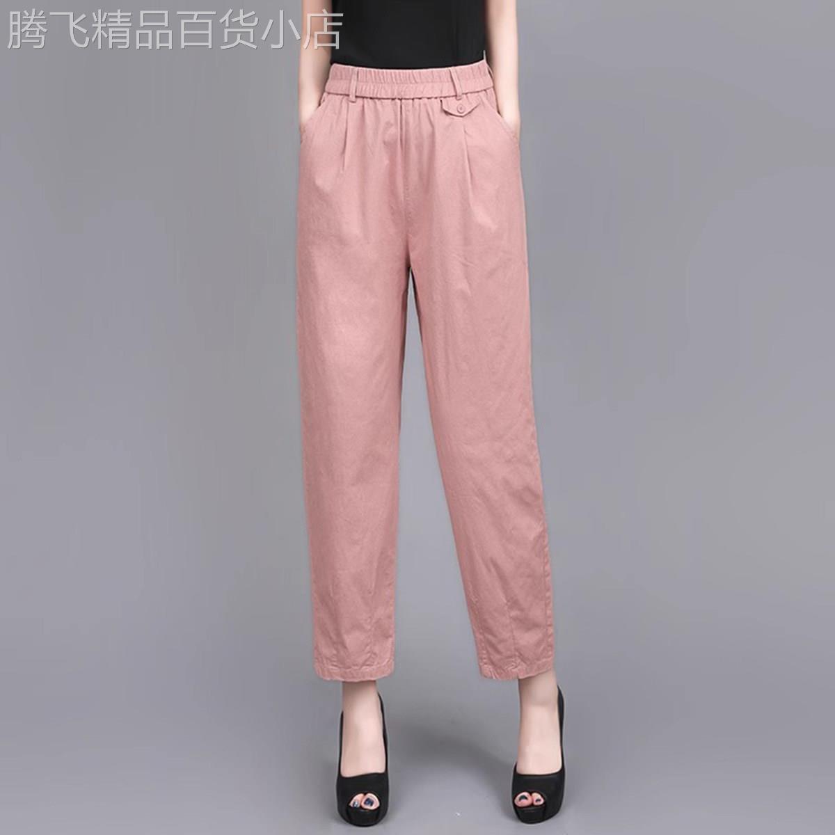 小脚哈伦裤女夏季2026新款高腰显瘦宽松九分纯棉休闲裤罗卜老爹裤