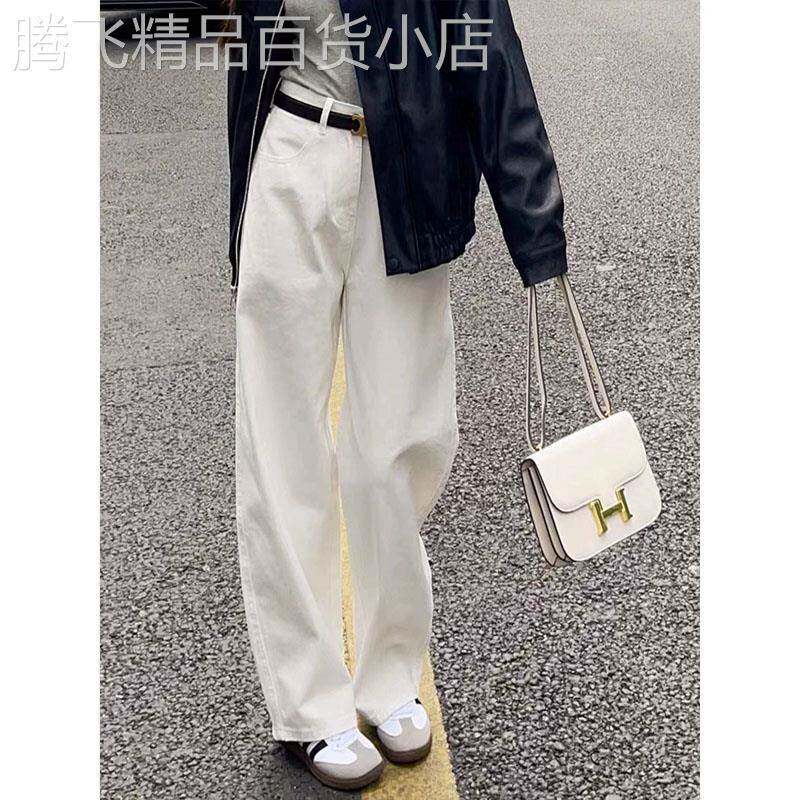 白色阔腿加绒牛仔裤女秋冬欧货高腰大码胖mm显瘦宽松直筒拖地裤子