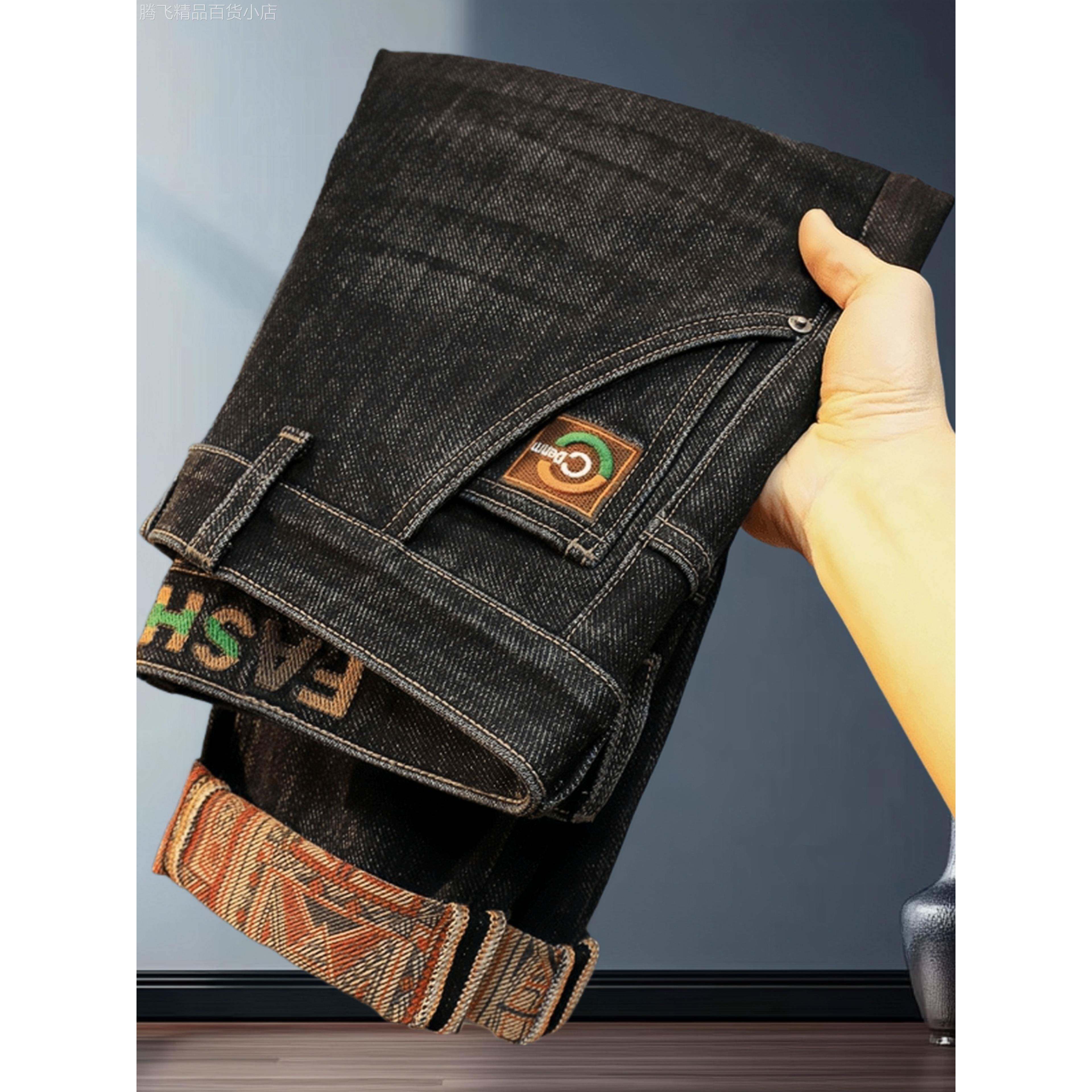 高端刺绣牛仔裤男款2025秋冬季加绒加厚修身小脚裤男士休闲长裤子