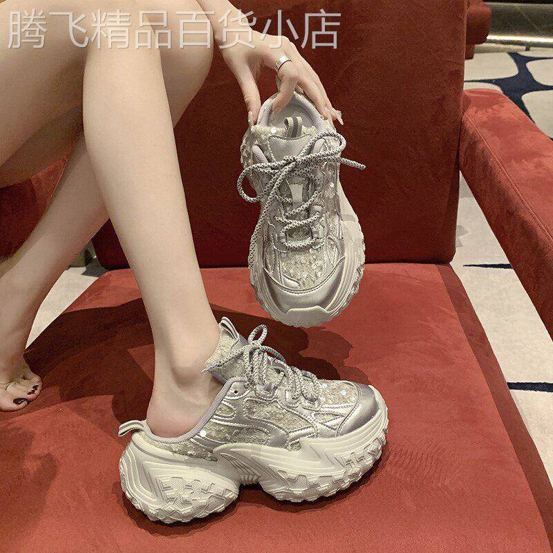 网红7cm厚底无后跟老爹鞋女2025春透气网面增高松糕底包头半拖鞋