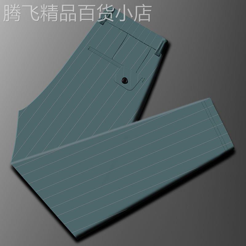 高端轻奢冰丝九分休闲裤男透气轻薄丝滑垂感条纹时尚小西裤子男潮