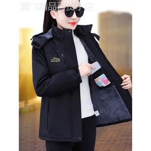 黑色冲锋衣外套女秋冬季2025新款户外运动加绒加厚保暖短款风衣潮