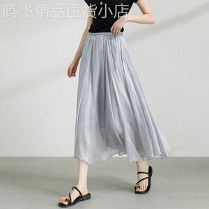 灰色人鱼姬流光纱半身裙女夏季薄款垂感不规则显瘦大摆a字长裙潮