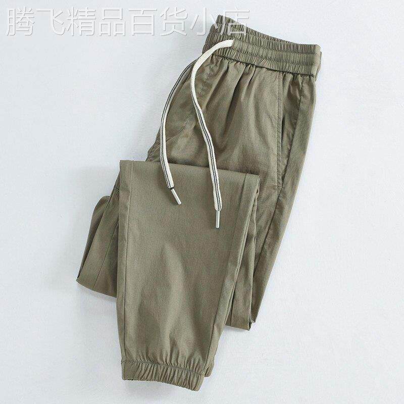 MAROLIO男款休闲裤夏季韩版潮流束脚薄裤子纯色弹力运动裤九分裤