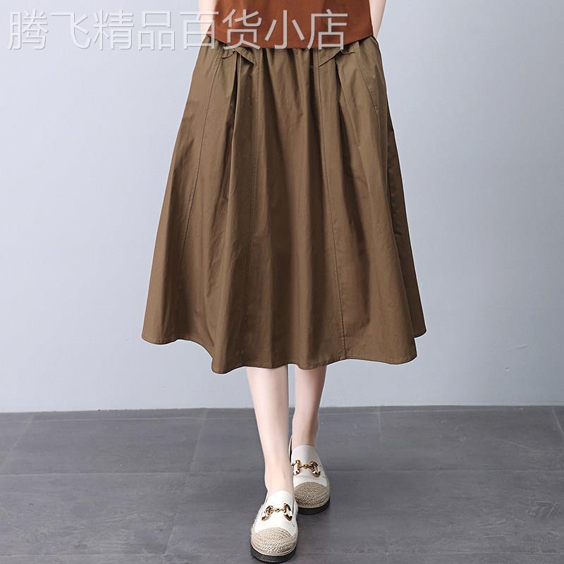 高腰褶皱大摆A字半身裙女2025夏季新款妈妈遮肚子显瘦中长休闲裙