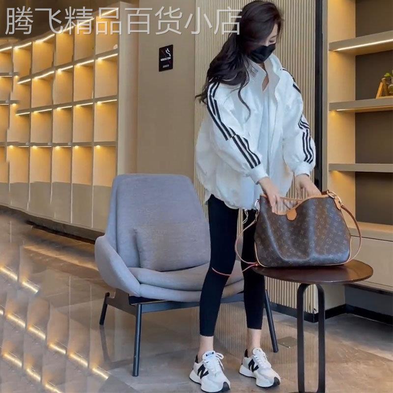 运动冲锋衣外套女春秋欧货三条杠户外连帽棒球服开衫防晒防风风衣