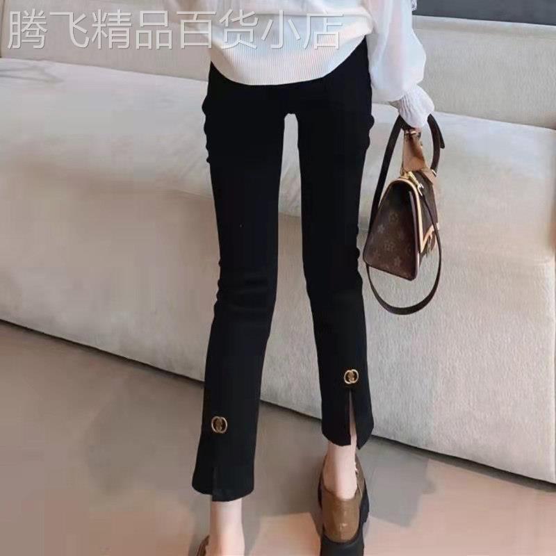 微喇牛仔裤女春秋季2025年新款高腰显瘦直筒大码九分开叉烟管裤子