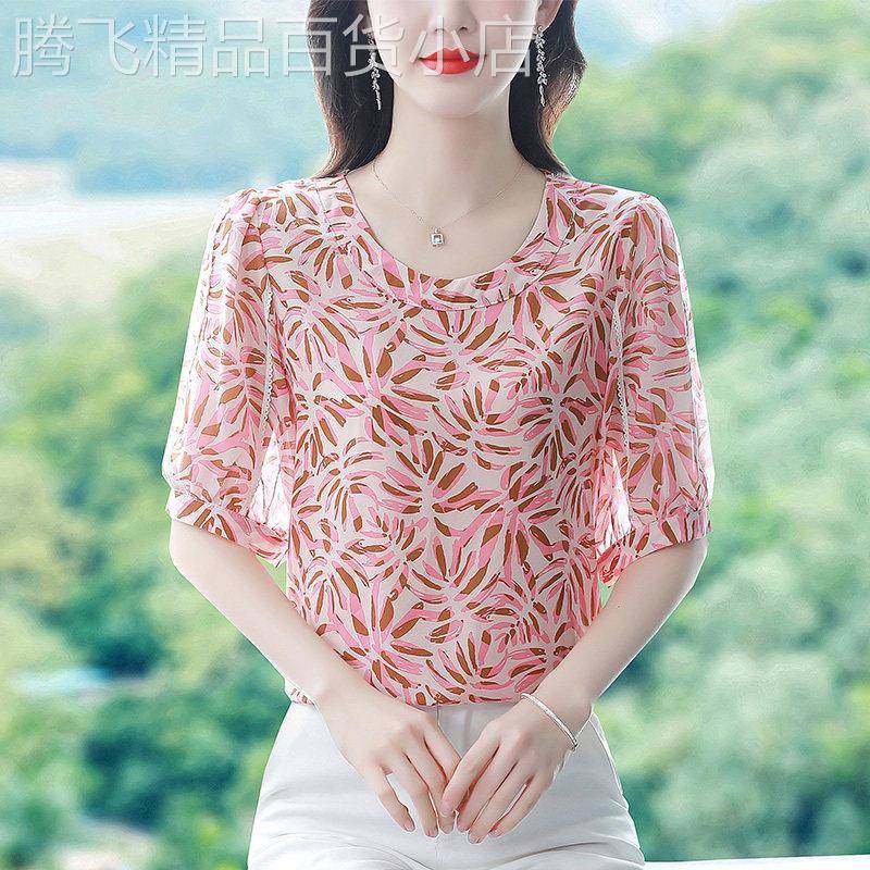 漂亮碎花短袖雪纺衫女夏季2026新品妈妈时尚小衫宽松显瘦短款上衣