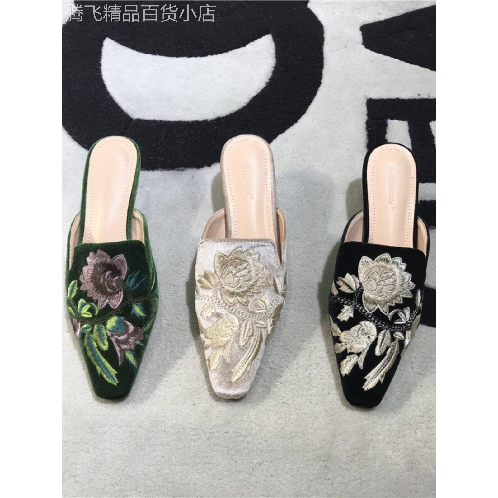 采购产品细高跟鞋,骡子,刺绣凉鞋,妇女时尚的外衣,2025新的刺