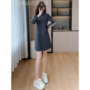 春秋冬时尚洋气减龄显瘦高级感运动休闲连衣裙女显高小个子卫衣裙