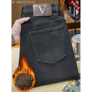 2025新款轻奢品牌黑色抓绒牛仔裤男秋冬修身高端潮流奢侈品裤子