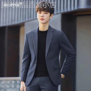 韩版西服套装男士春季商务修身纯色男装高级感百搭透气休闲 两件